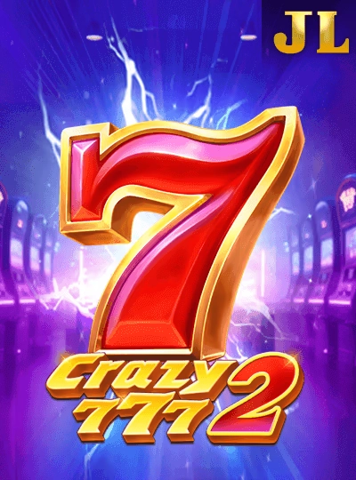 sun6