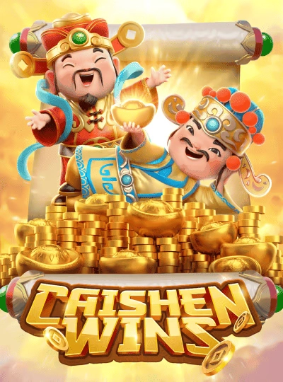 sun6